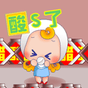 上傳會員：Taki°
下載次數：88